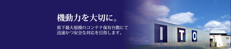 このロゴマークに見覚えありませんか？