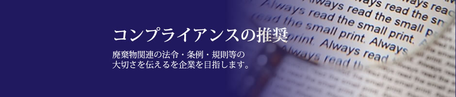 このロゴマークに見覚えありませんか？