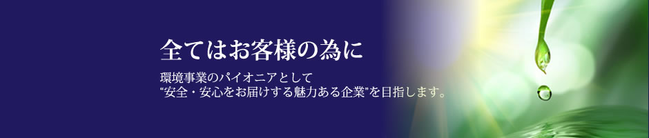 このロゴマークに見覚えありませんか？